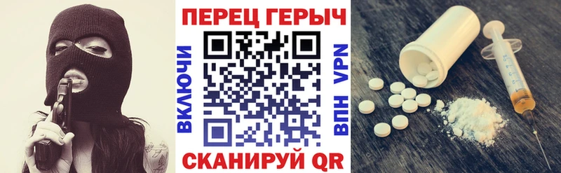 цена наркотик  Снежногорск  Героин афганец 