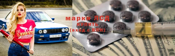гашишное масло Алзамай