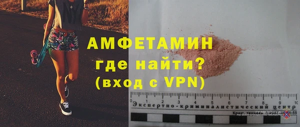 мескалин Абаза