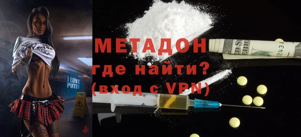 гашишное масло Алзамай