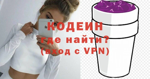 скорость Абдулино