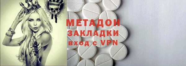 соль курить ск Алексин
