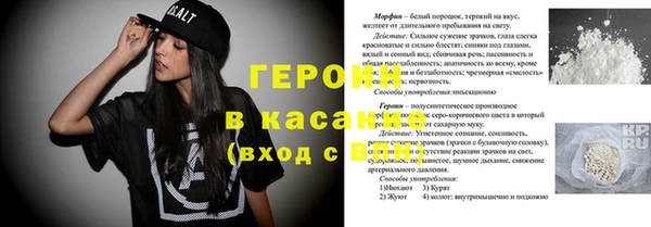 соль курить ск Алексин