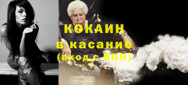 гашишное масло Алзамай