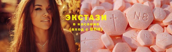 гашишное масло Алзамай