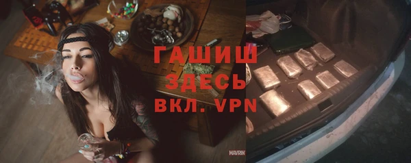 герыч Алексеевка