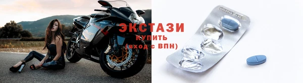 соль курить ск Алексин