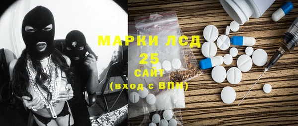гашишное масло Алзамай
