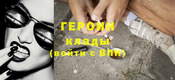 герыч Алексеевка