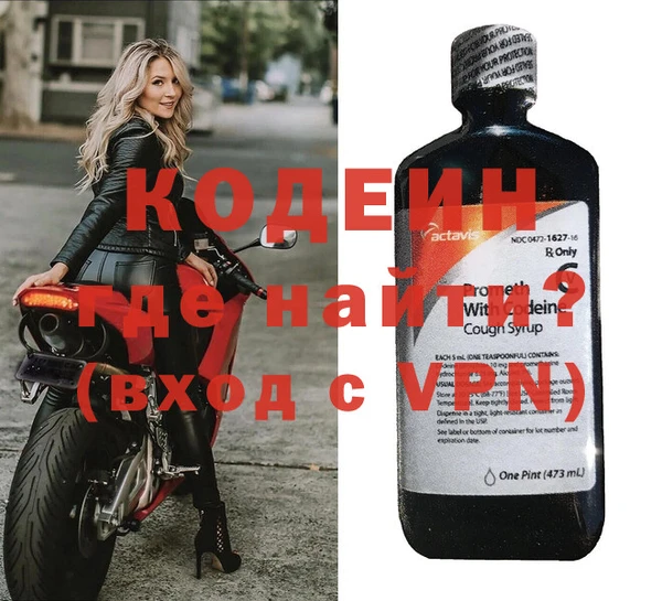 герыч Алексеевка